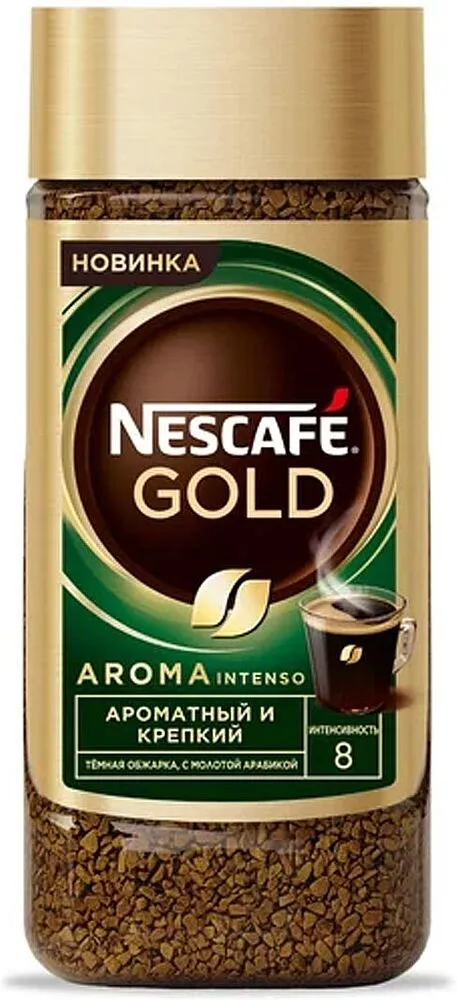 Սուրճ լուծվող «Nescafe Gold Aroma» 85գ
