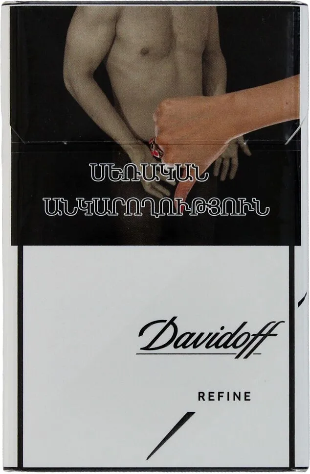 Cigarettes "Davidoff Refine White" 