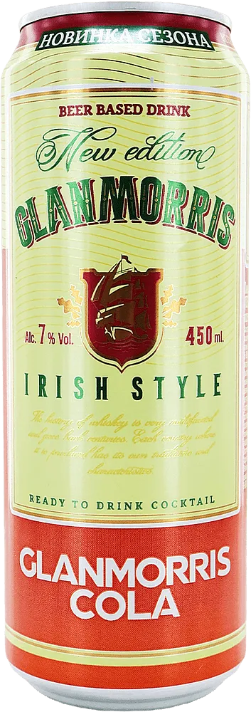 Пивной напиток "Glanmorris Cola Irish Style" 450мл 
