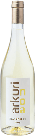 Գինի սպիտակ «Նոա Արենի Արկուրի» 0.75լ
