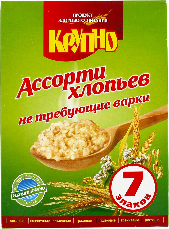 Grain flakes "Krupno" 400g