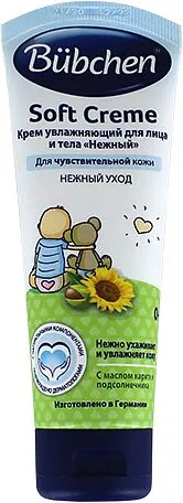 Baby face & body cream "Bubchen" 75ml