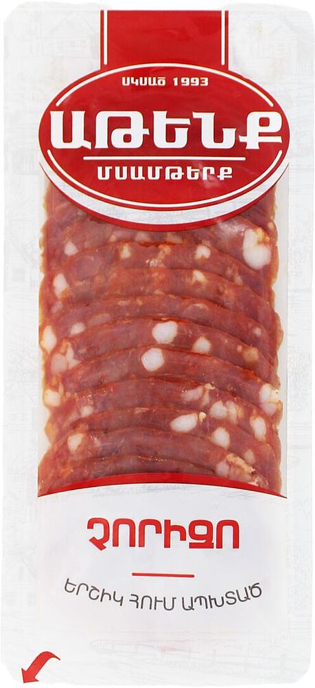 Raw smoked sliced chorizo sausage ''Atenk'' 90g
