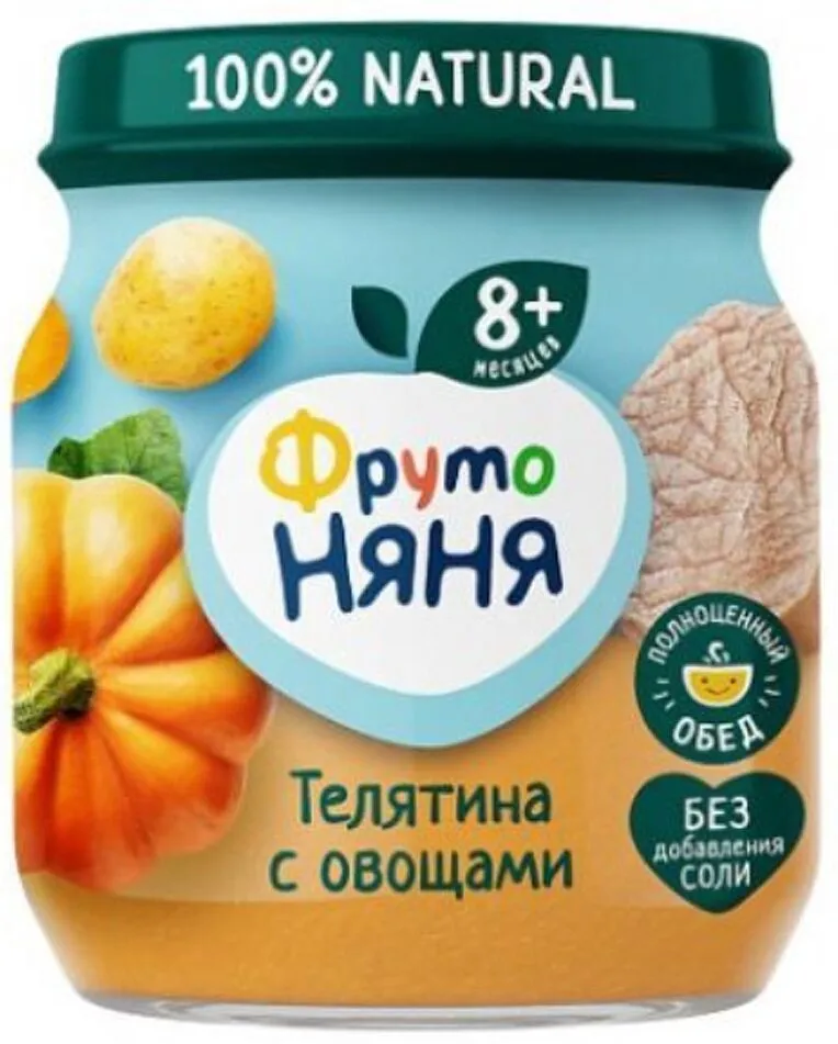 Veal puree with vegetables "Fruto Nyanya" 100g
