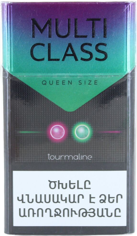 Cigarettes "Multi Class Queen Size Tourmaline"
