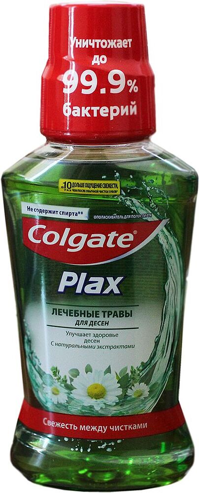 Mouth rinse "Colgate Plax" 250ml