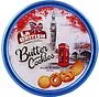 Печенье сдобное "La British Butter Cookies" 340г