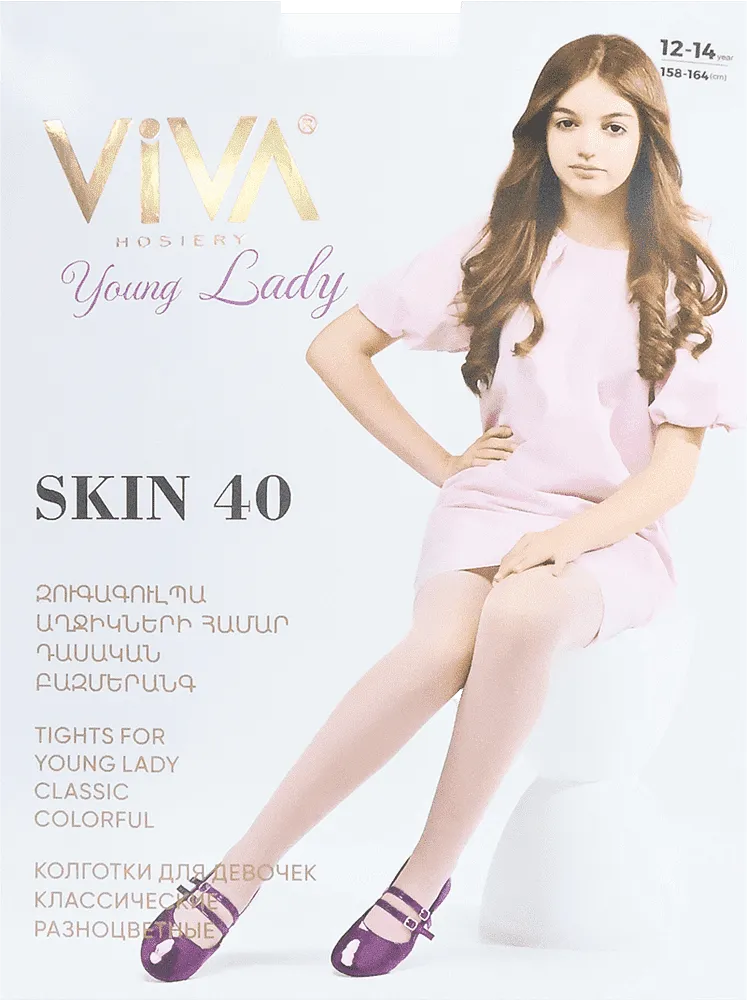 White tights "Viva Skin 40 Den"
