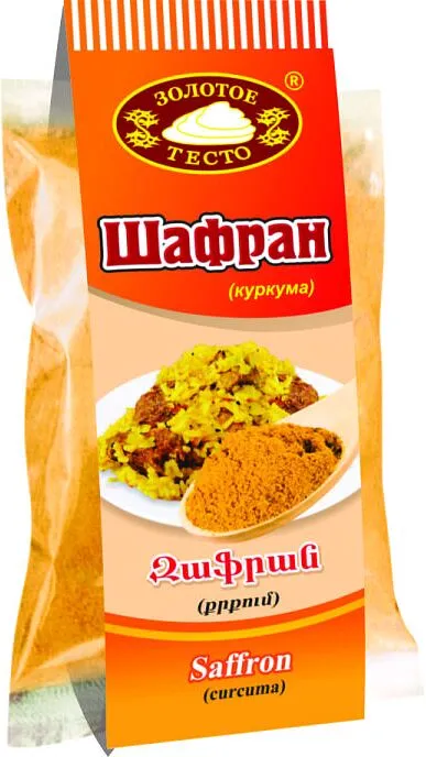 Saffron "Zolotoe testo" 50g