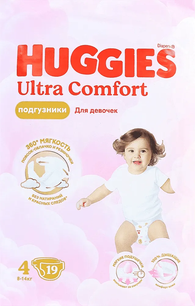 Diapers "Huggies Ultra Comfort N4"  8-14kg, 19pcs