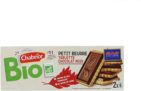 Chocolate cookies "BIO Chabrior" 150g