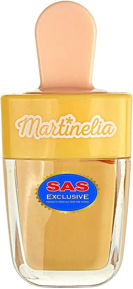 Lip balm for children "Martinelia" 2.5g
