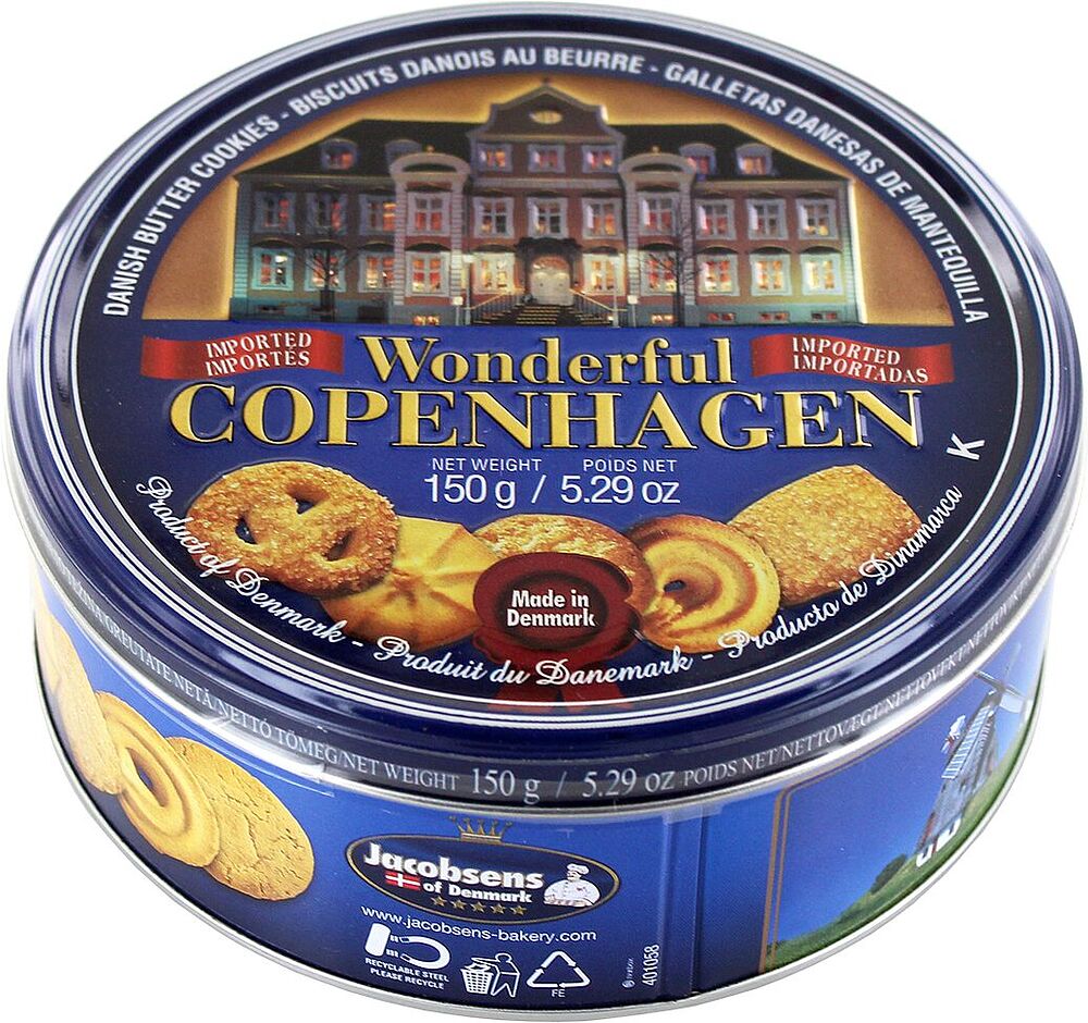 Butter cookies "Wonderful Copenhagen" 150g