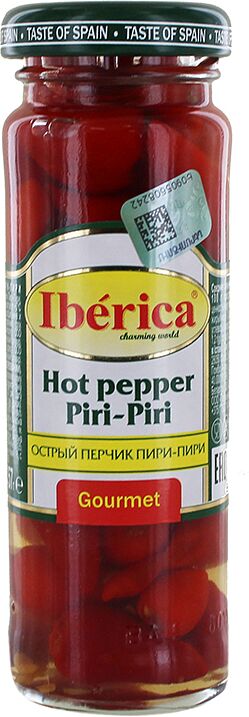 Hot red pepper  