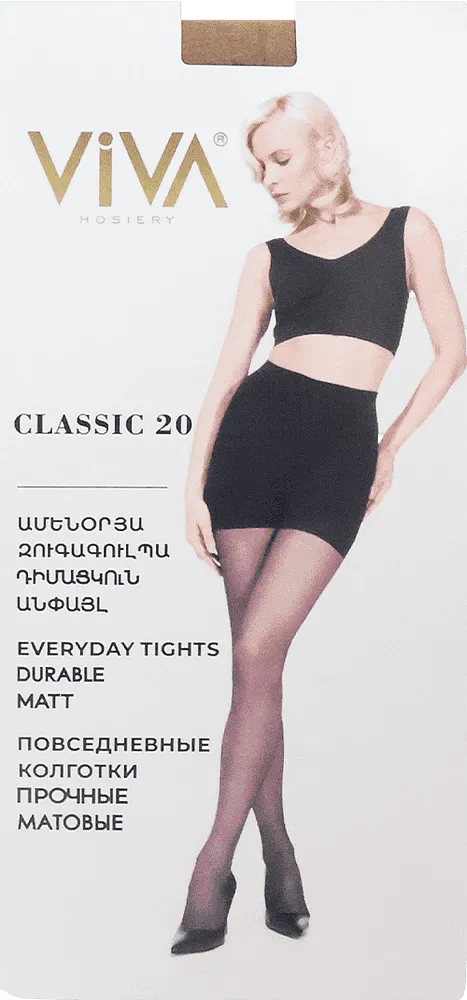 Bronze tights "Viva Classic 20 Den 4-L"
