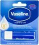 Lip balm "Vaseline" 4.8g