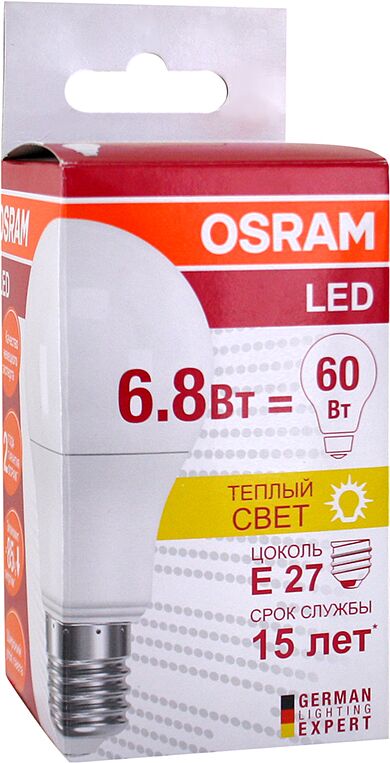 Лампа LED "Osram 60W" 