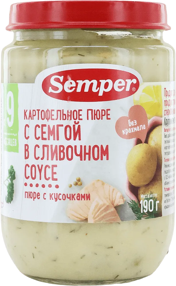 Пюре картофельное с семгой "Semper" 190г