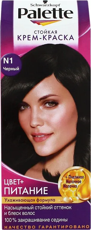 Hair dye "Schwarzkopf Palette" №1 