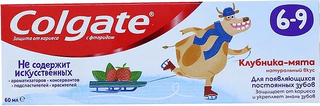 Ատամի մածուկ մանկական «Colgate» 60մլ

