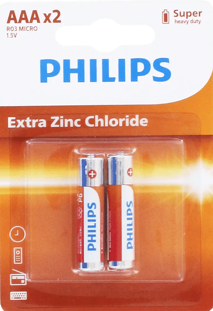 Battery "Philips AAA" 2 pcs
