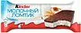 Cold milk desserts "Kinder Milch-Schnitte" 28g