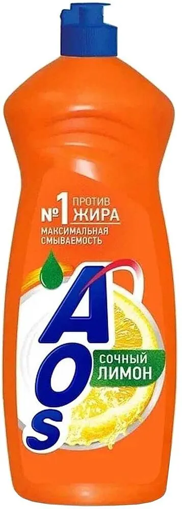 Dishwashing liquid "AOS" 900ml
