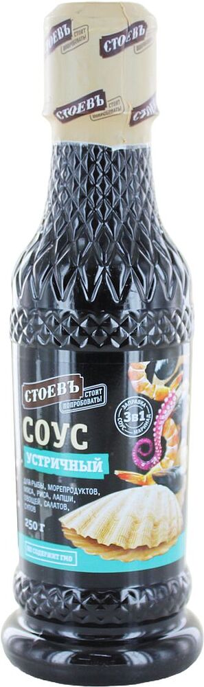 Oyster sauce "Stoev" 250g
