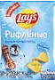 Chips with salt & black pepper "Lay's Wavy Salt & Black Pepper" 70g