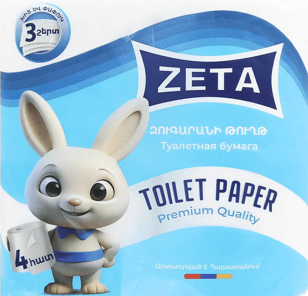 Զուգարանի թուղթ «Zeta Premium» 4 հատ
