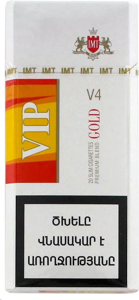 Cigarettes 