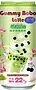 Молочный напиток "O's Bubble Gummy Boba Latte Matcha" 470мл
