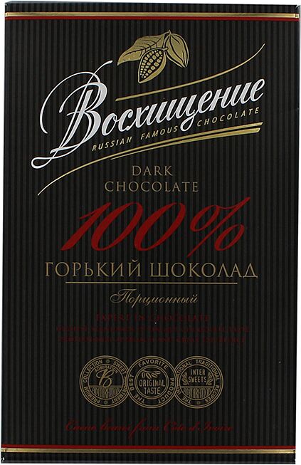 Dark chocolate bar "Восхещение" 100g