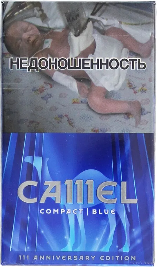 Cigarettes "Camel Compact Blue"
