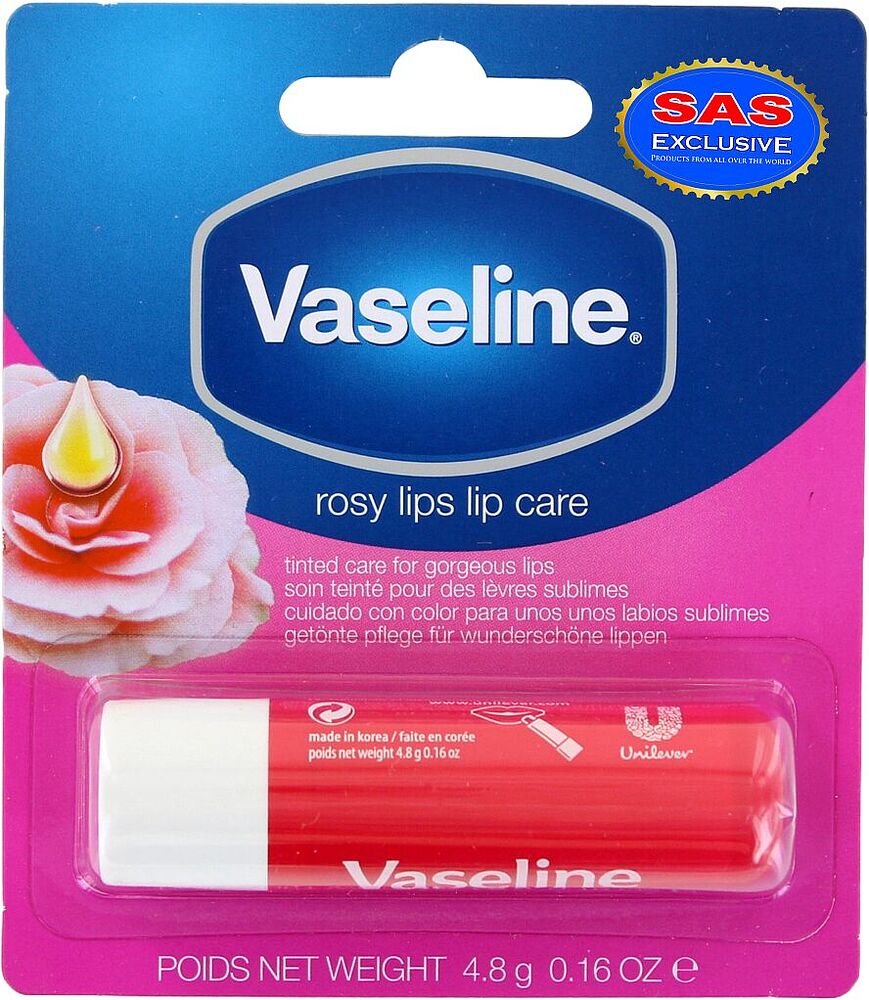 Бальзам для губ "Vaseline" 4.8г