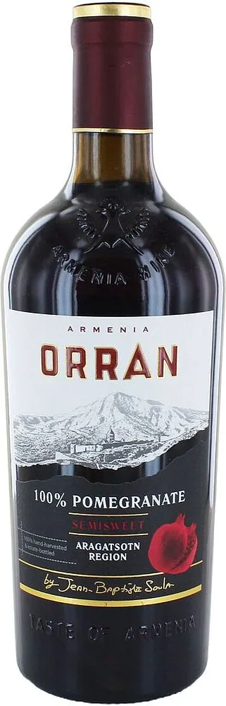 Գինի կարմիր «Օրրան» 0.75լ

