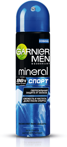 Antiperspirant - deodorant "Garnier Mineral" 150ml