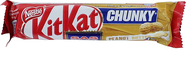 Շոկոլադե բատոն «Nestle Kit Kat Chunky» 42գ