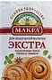 Wheat flour "Makfa" 2kg