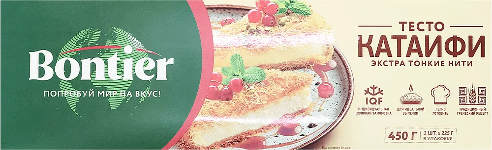 Dough "Bontier Kataifi" 450g