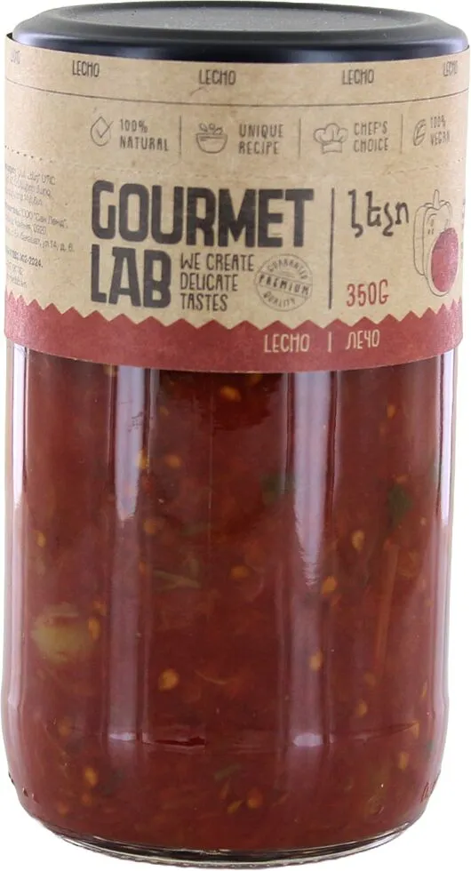 Լեչո «Gourmet LAB» 350գ
