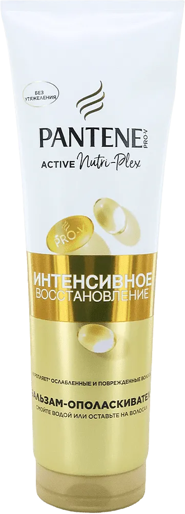 Բալզամ «Pantene Active Nutri Plex Pro V» 275մլ
