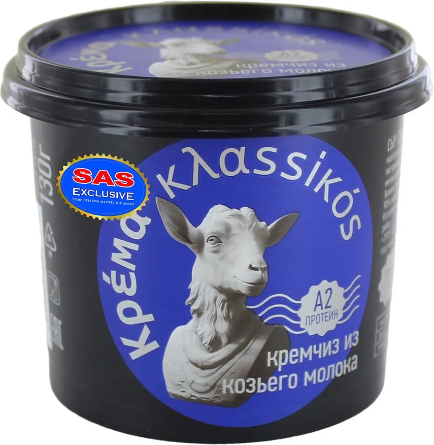 Cream cheese "Krema Klassicos" 130g
