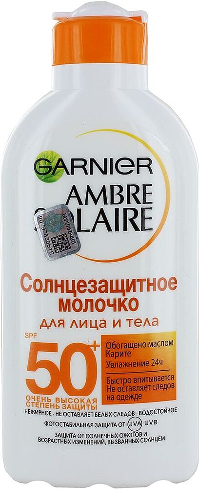Sunscreen milk "Garnier Ambre Solaire" 200ml