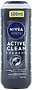 Շամպուն «Nivea Men Active Clean» 500մլ