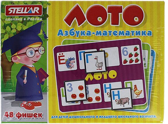 Educational game "Лото Азбука-Математика"