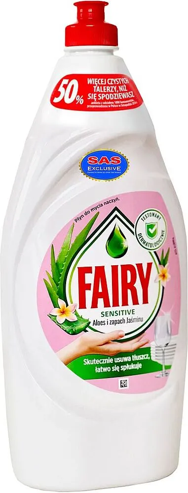 Dishwashing liquid "Fairy Sensitive" 900ml