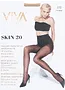 Колготки натуральные "Viva Skin 20 Den 2-S"