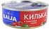 Sprat in tomato sauce "Kaija" 240g
