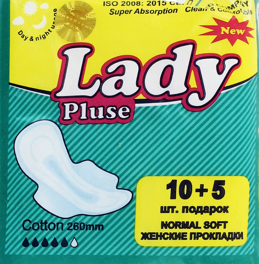 Прокладки "Lady Pluse Cotton Normal" 15 шт